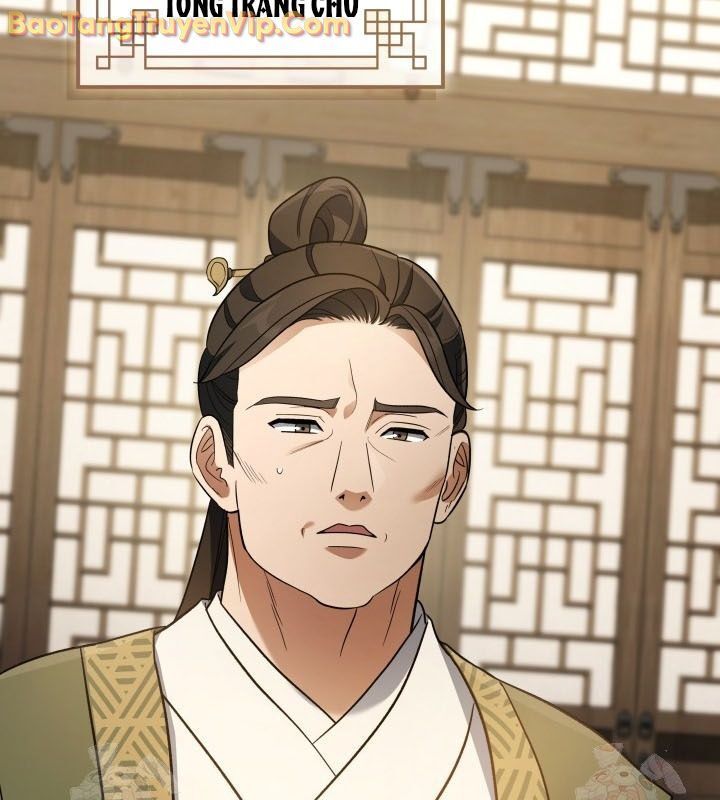 Tiểu Công Tử Của Ân Hạ Thương Đoàn Chapter 11.1 - Trang 2