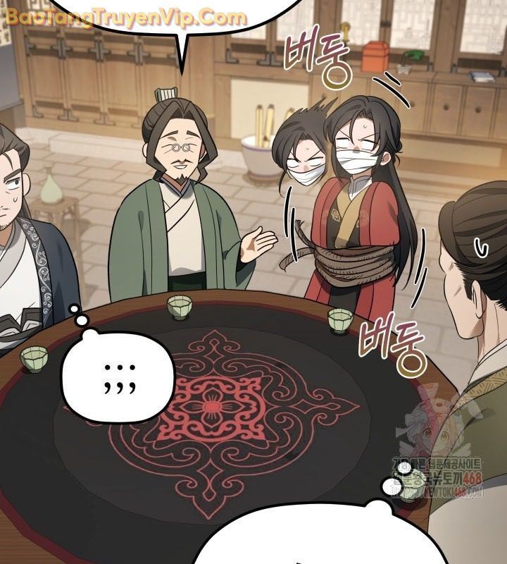 Tiểu Công Tử Của Ân Hạ Thương Đoàn Chapter 11.1 - Trang 2