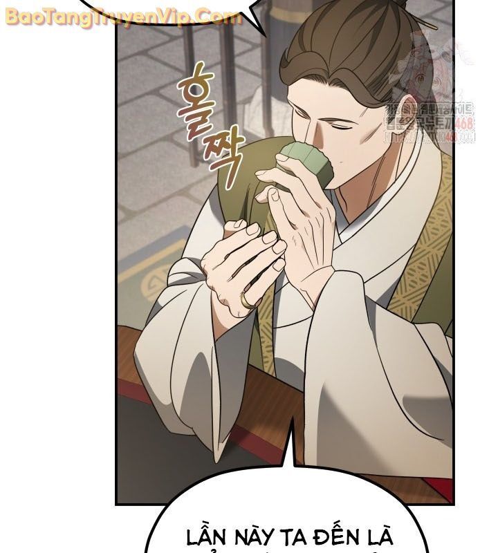 Tiểu Công Tử Của Ân Hạ Thương Đoàn Chapter 11.1 - Trang 2