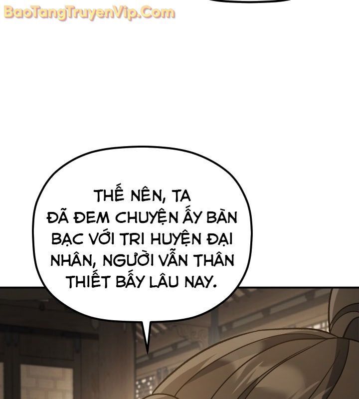 Tiểu Công Tử Của Ân Hạ Thương Đoàn Chapter 11.1 - Trang 2