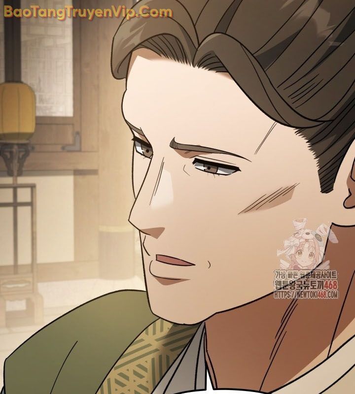 Tiểu Công Tử Của Ân Hạ Thương Đoàn Chapter 11.1 - Trang 2