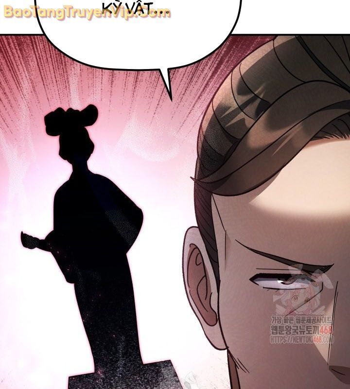 Tiểu Công Tử Của Ân Hạ Thương Đoàn Chapter 11.1 - Trang 2