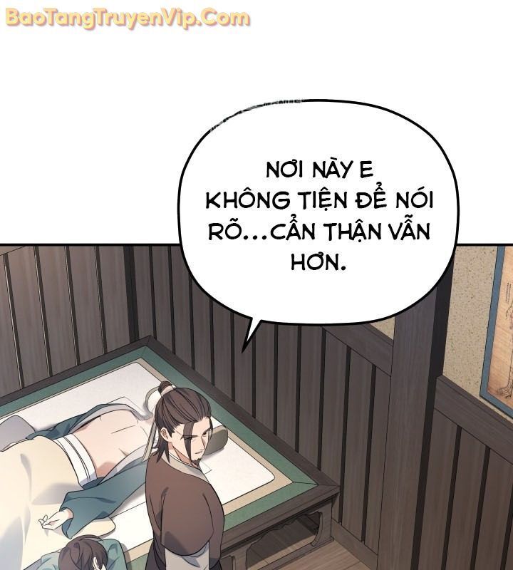 Tiểu Công Tử Của Ân Hạ Thương Đoàn Chapter 11.1 - Trang 2