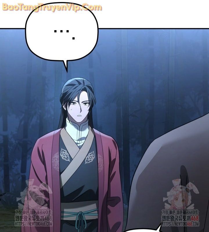 Tiểu Công Tử Của Ân Hạ Thương Đoàn Chapter 11.1 - Trang 2