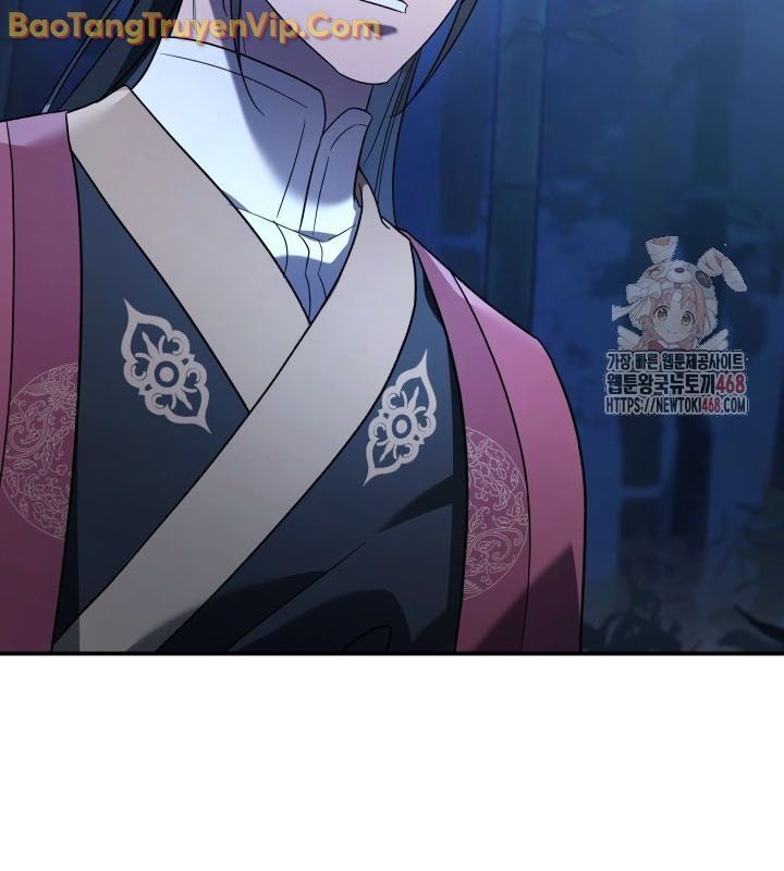 Tiểu Công Tử Của Ân Hạ Thương Đoàn Chapter 11.1 - Trang 2