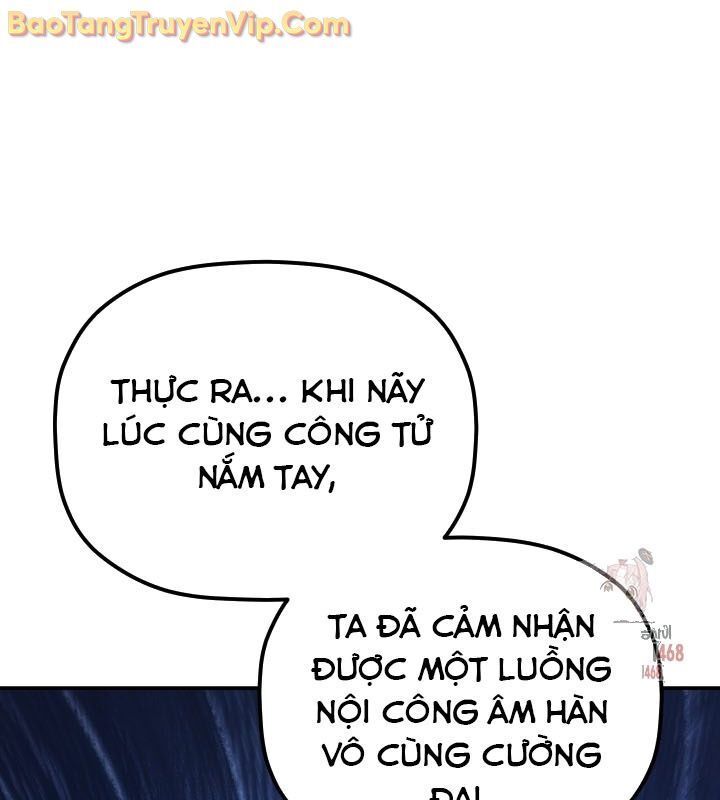 Tiểu Công Tử Của Ân Hạ Thương Đoàn Chapter 11.1 - Trang 2