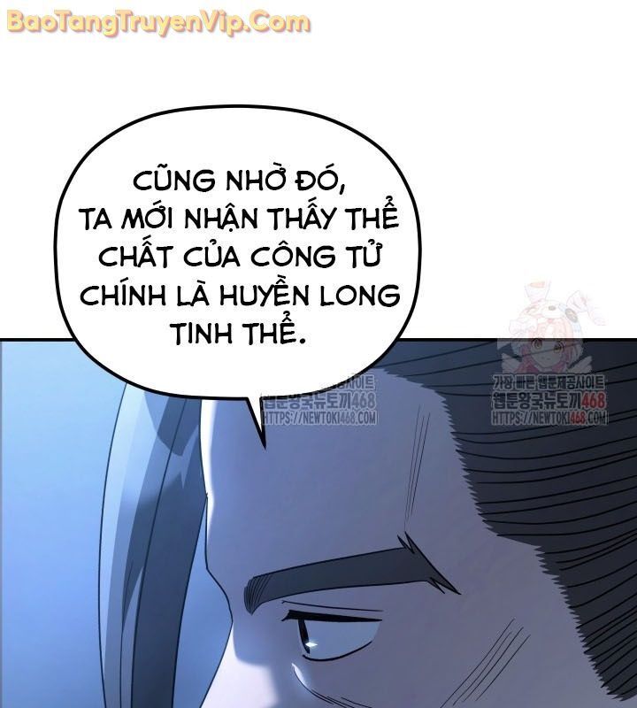 Tiểu Công Tử Của Ân Hạ Thương Đoàn Chapter 11.1 - Trang 2