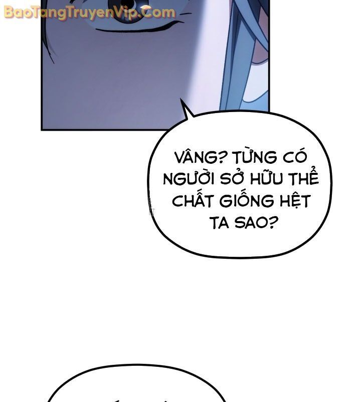 Tiểu Công Tử Của Ân Hạ Thương Đoàn Chapter 11.1 - Trang 2