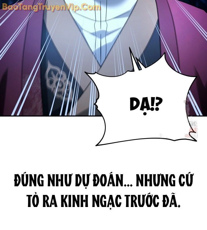 Tiểu Công Tử Của Ân Hạ Thương Đoàn Chapter 11.1 - Trang 2