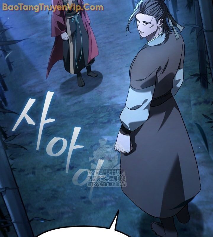 Tiểu Công Tử Của Ân Hạ Thương Đoàn Chapter 11.1 - Trang 2