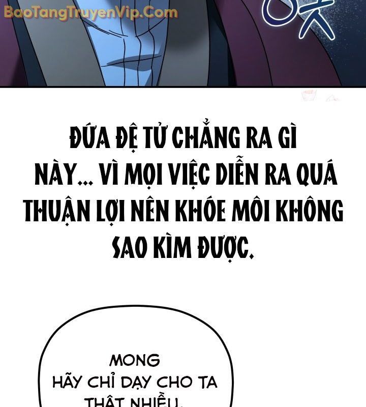 Tiểu Công Tử Của Ân Hạ Thương Đoàn Chapter 11.1 - Trang 2