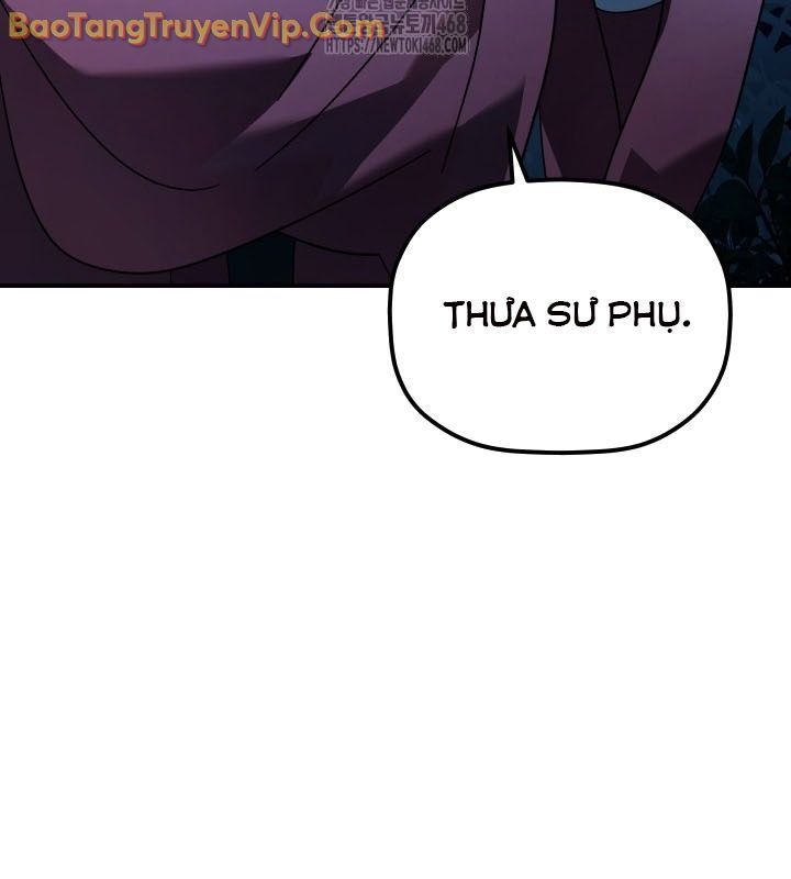 Tiểu Công Tử Của Ân Hạ Thương Đoàn Chapter 11.1 - Trang 2