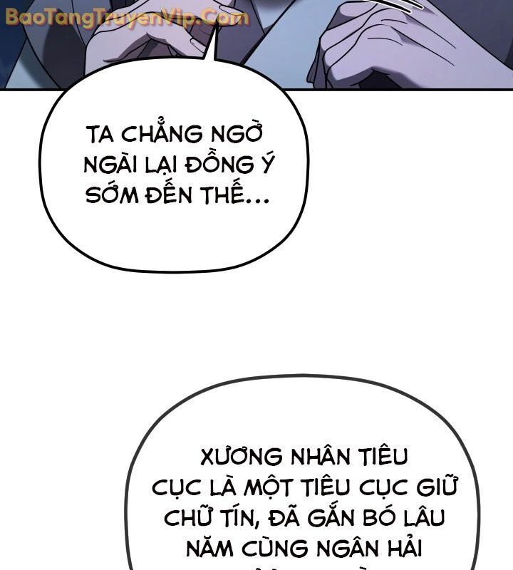 Tiểu Công Tử Của Ân Hạ Thương Đoàn Chapter 11.1 - Trang 2