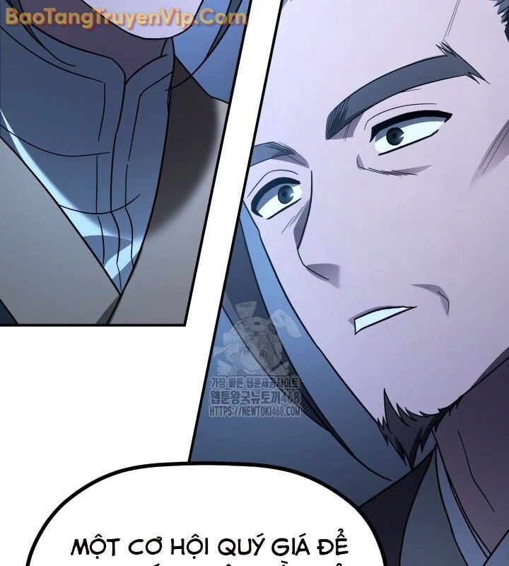 Tiểu Công Tử Của Ân Hạ Thương Đoàn Chapter 11.1 - Trang 2