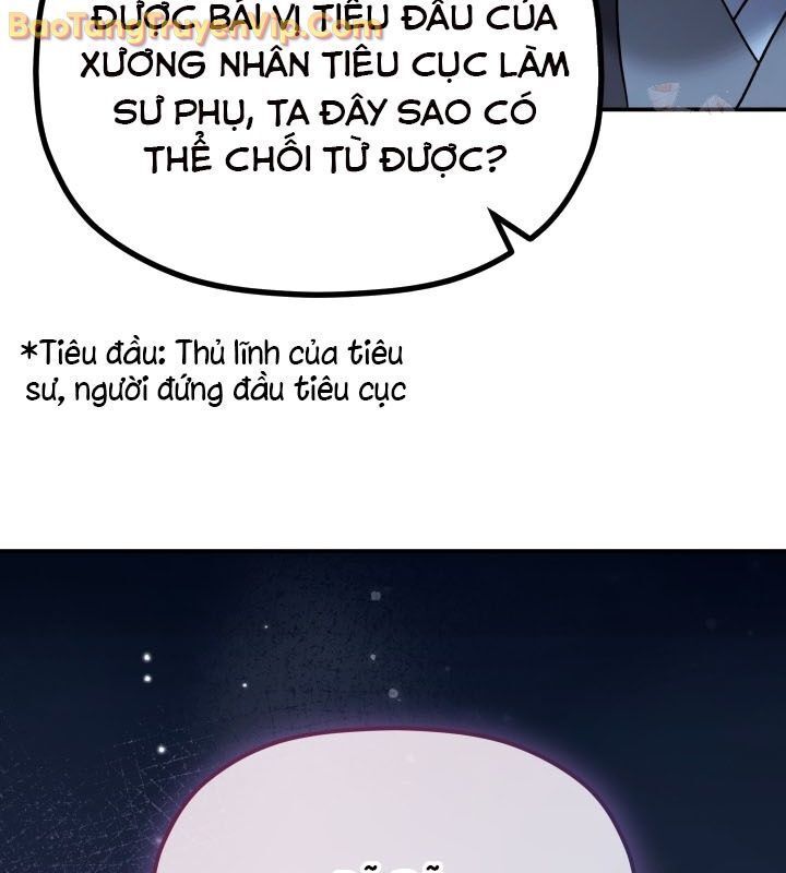 Tiểu Công Tử Của Ân Hạ Thương Đoàn Chapter 11.1 - Trang 2