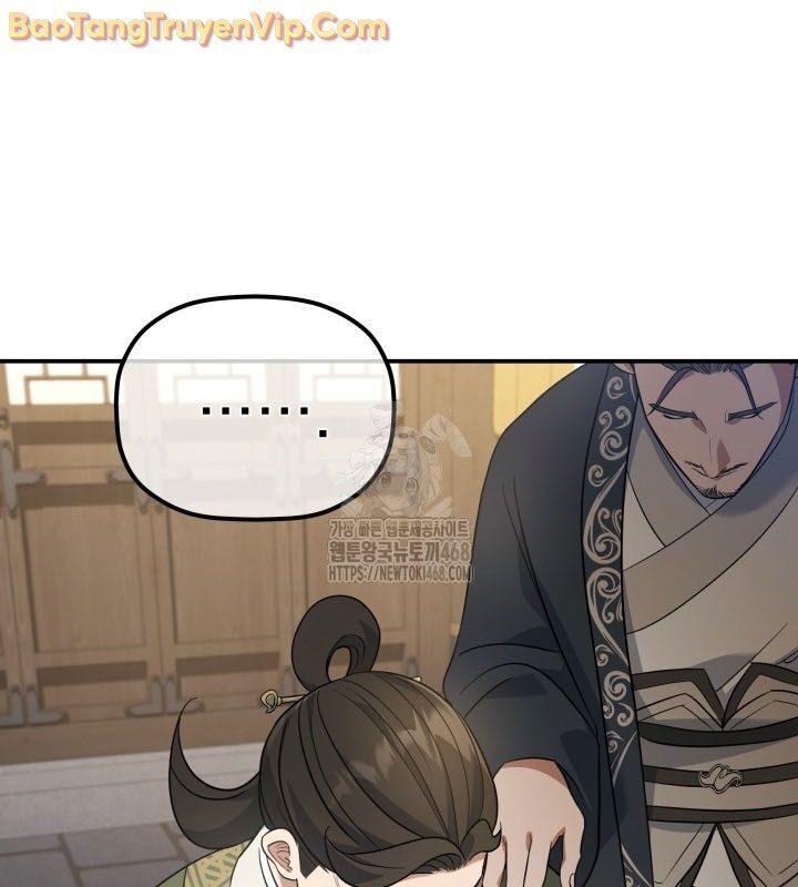 Tiểu Công Tử Của Ân Hạ Thương Đoàn Chapter 12.1 - Trang 2