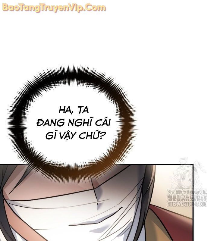 Tiểu Công Tử Của Ân Hạ Thương Đoàn Chapter 12.1 - Trang 2
