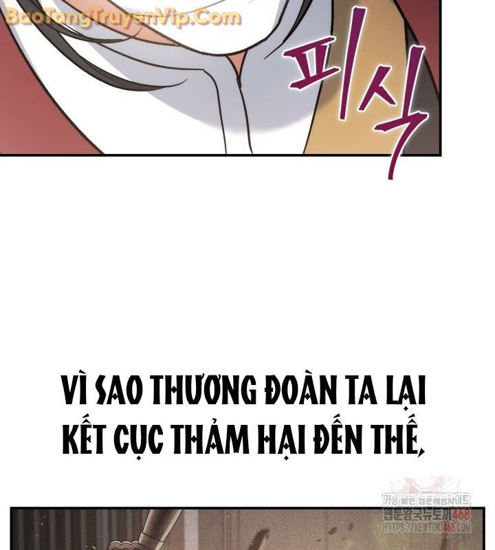 Tiểu Công Tử Của Ân Hạ Thương Đoàn Chapter 12.1 - Trang 2