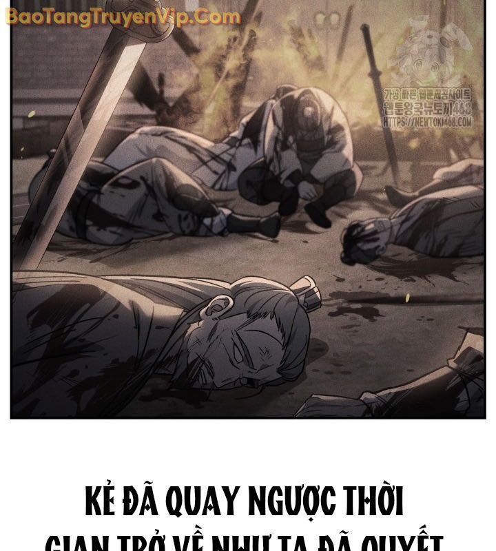 Tiểu Công Tử Của Ân Hạ Thương Đoàn Chapter 12.1 - Trang 2