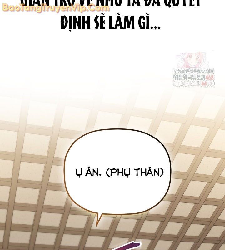 Tiểu Công Tử Của Ân Hạ Thương Đoàn Chapter 12.1 - Trang 2
