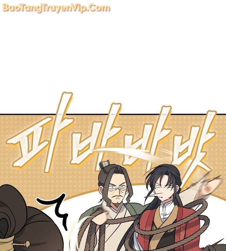 Tiểu Công Tử Của Ân Hạ Thương Đoàn Chapter 12.1 - Trang 2