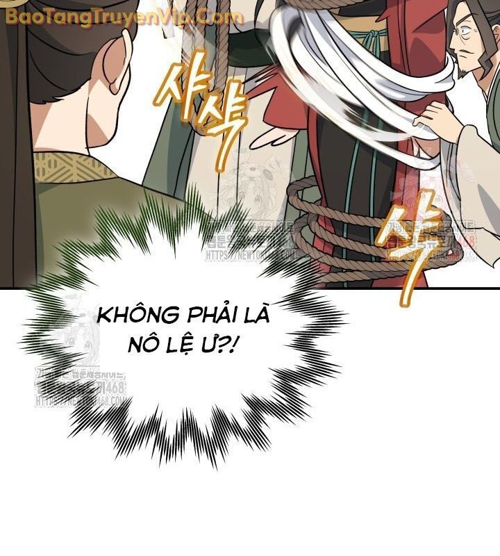 Tiểu Công Tử Của Ân Hạ Thương Đoàn Chapter 12.1 - Trang 2