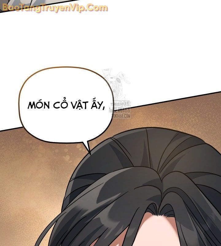 Tiểu Công Tử Của Ân Hạ Thương Đoàn Chapter 12.1 - Trang 2