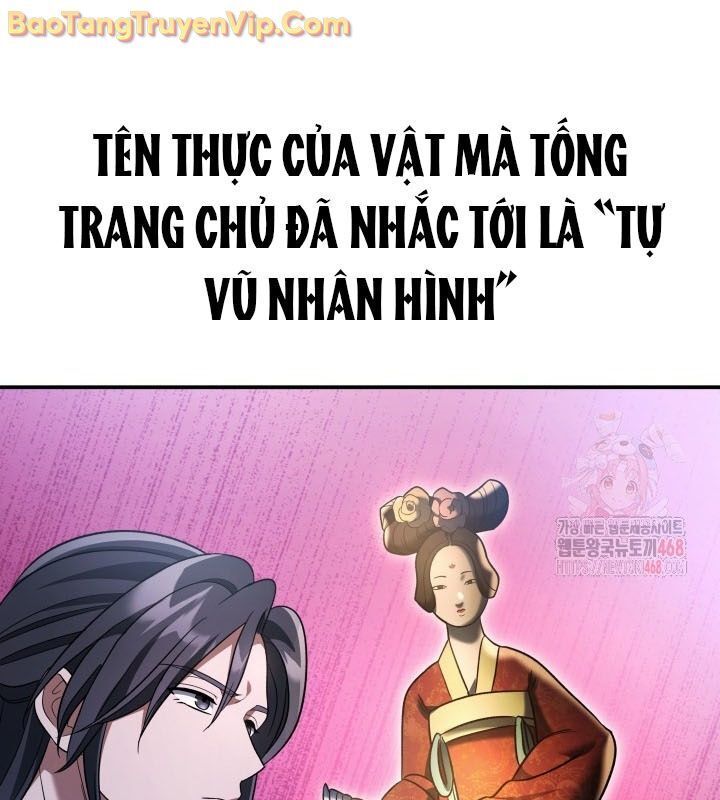 Tiểu Công Tử Của Ân Hạ Thương Đoàn Chapter 12.1 - Trang 2