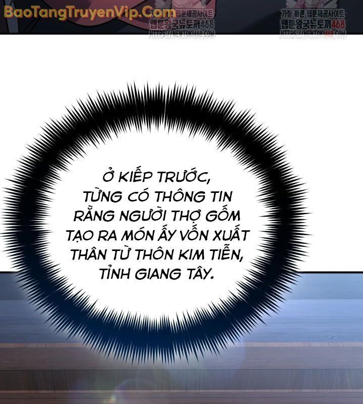 Tiểu Công Tử Của Ân Hạ Thương Đoàn Chapter 12.1 - Trang 2