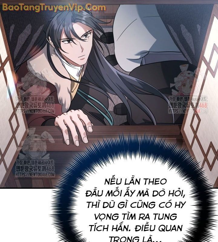 Tiểu Công Tử Của Ân Hạ Thương Đoàn Chapter 12.1 - Trang 2