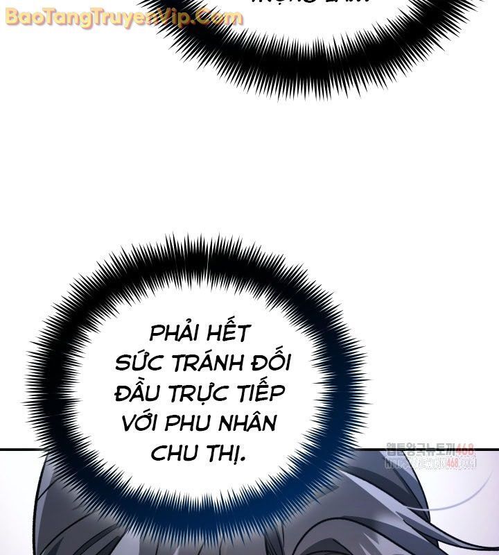 Tiểu Công Tử Của Ân Hạ Thương Đoàn Chapter 12.1 - Trang 2