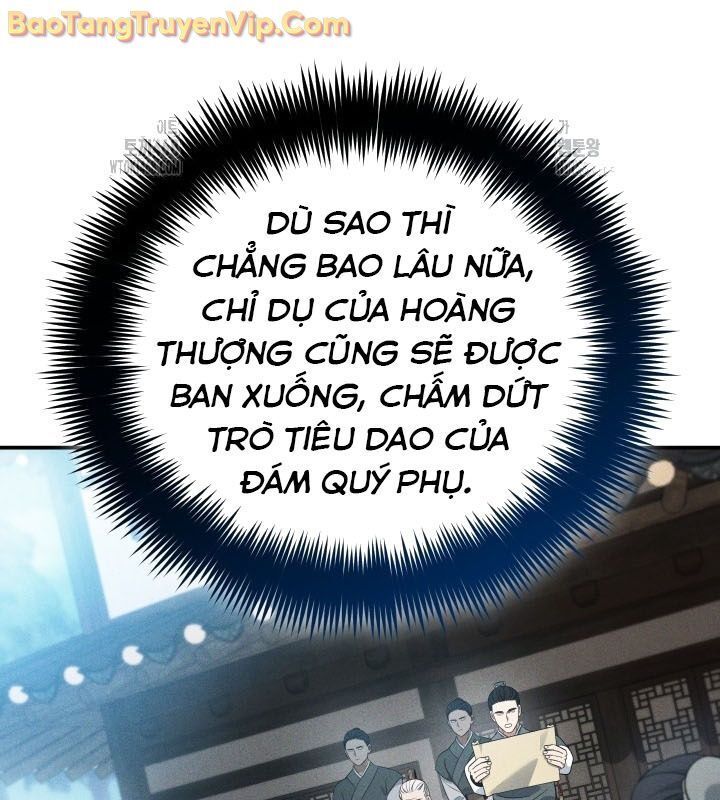 Tiểu Công Tử Của Ân Hạ Thương Đoàn Chapter 12.1 - Trang 2