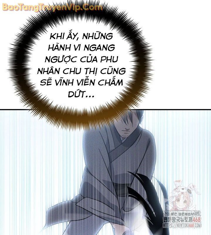 Tiểu Công Tử Của Ân Hạ Thương Đoàn Chapter 12.1 - Trang 2