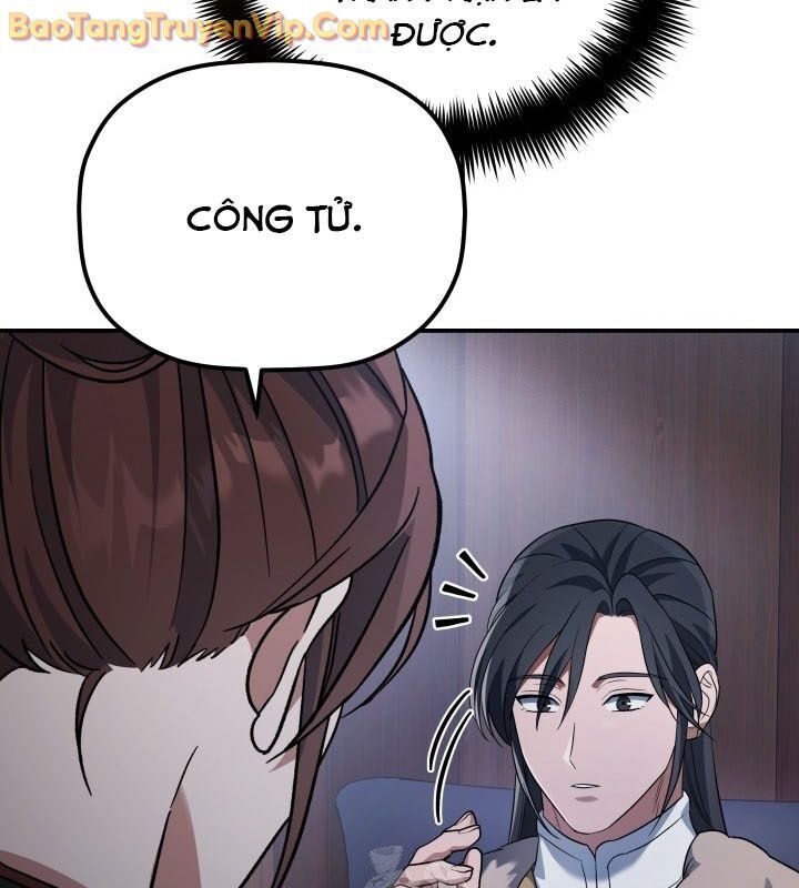 Tiểu Công Tử Của Ân Hạ Thương Đoàn Chapter 12.1 - Trang 2
