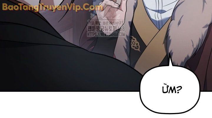 Tiểu Công Tử Của Ân Hạ Thương Đoàn Chapter 12.1 - Trang 2