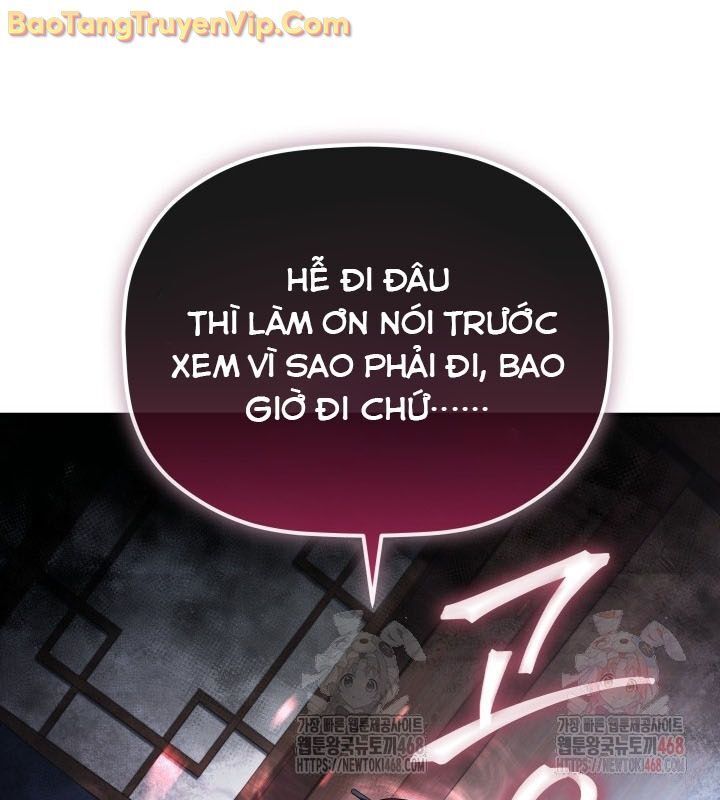 Tiểu Công Tử Của Ân Hạ Thương Đoàn Chapter 12.1 - Trang 2
