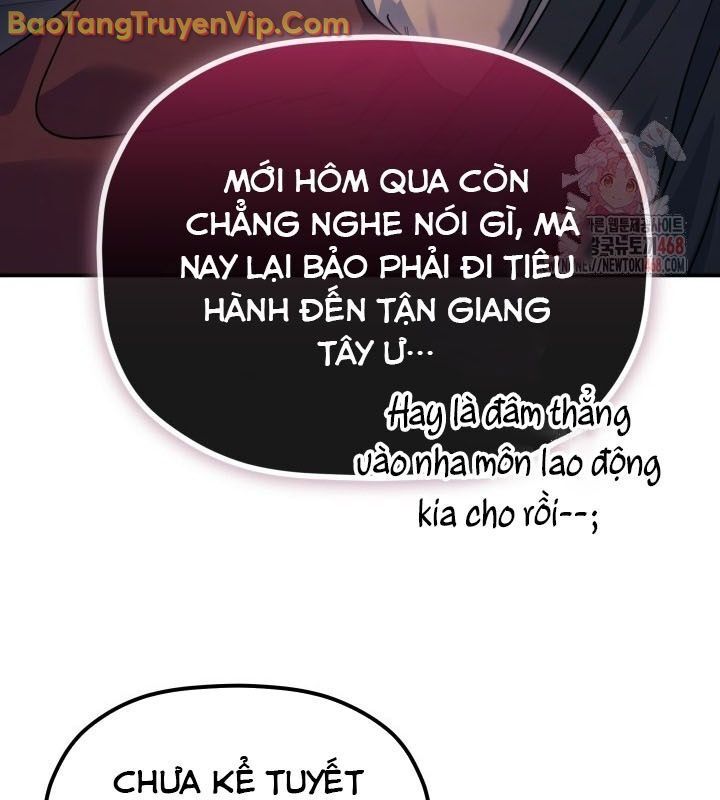 Tiểu Công Tử Của Ân Hạ Thương Đoàn Chapter 12.1 - Trang 2