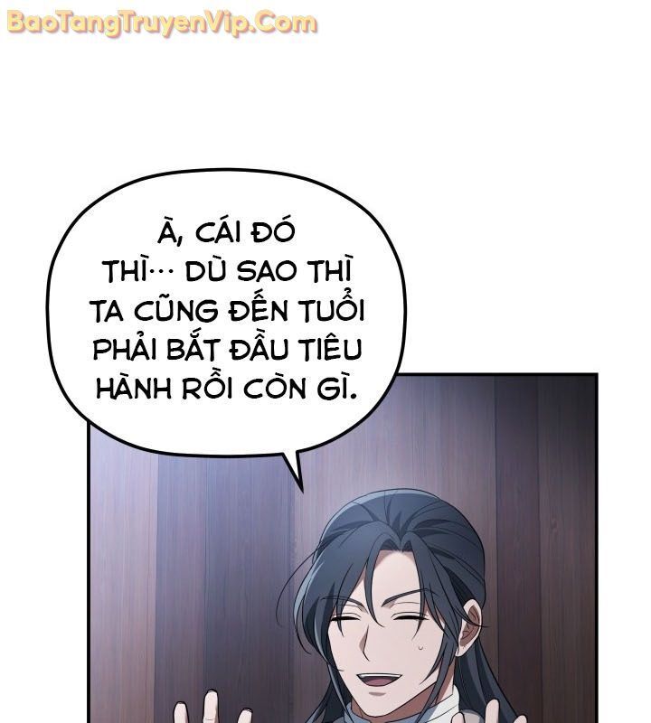 Tiểu Công Tử Của Ân Hạ Thương Đoàn Chapter 12.1 - Trang 2