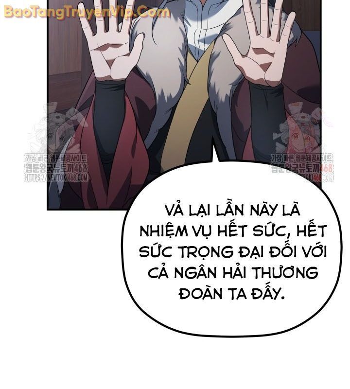 Tiểu Công Tử Của Ân Hạ Thương Đoàn Chapter 12.1 - Trang 2