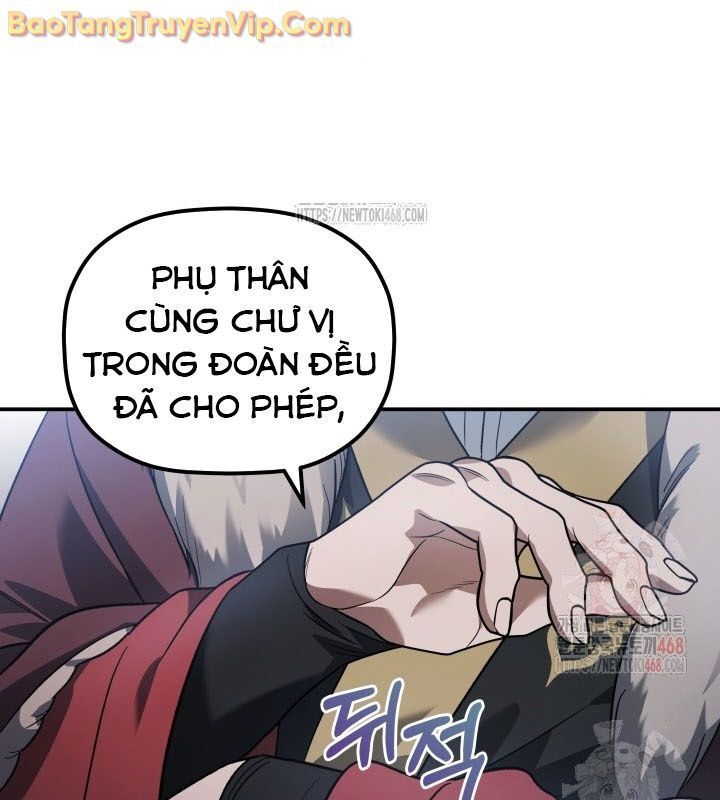 Tiểu Công Tử Của Ân Hạ Thương Đoàn Chapter 12.1 - Trang 2