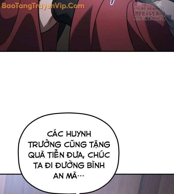 Tiểu Công Tử Của Ân Hạ Thương Đoàn Chapter 12.1 - Trang 2