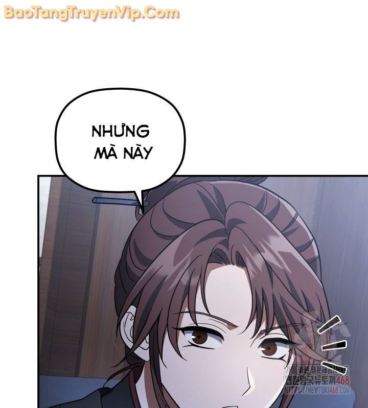 Tiểu Công Tử Của Ân Hạ Thương Đoàn Chapter 12.1 - Trang 2