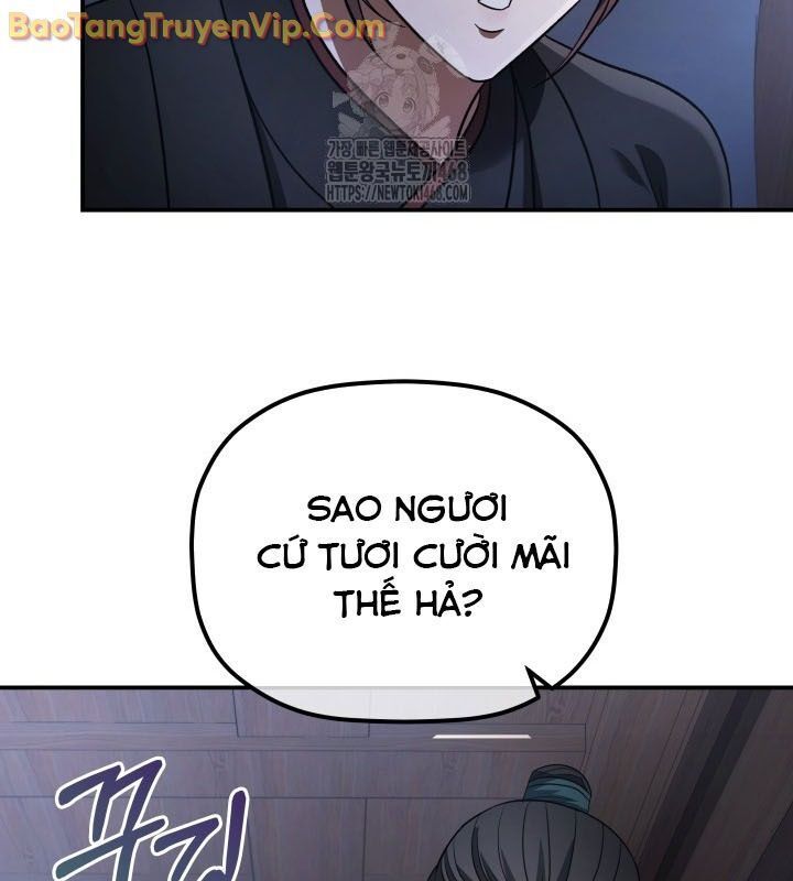 Tiểu Công Tử Của Ân Hạ Thương Đoàn Chapter 12.1 - Trang 2