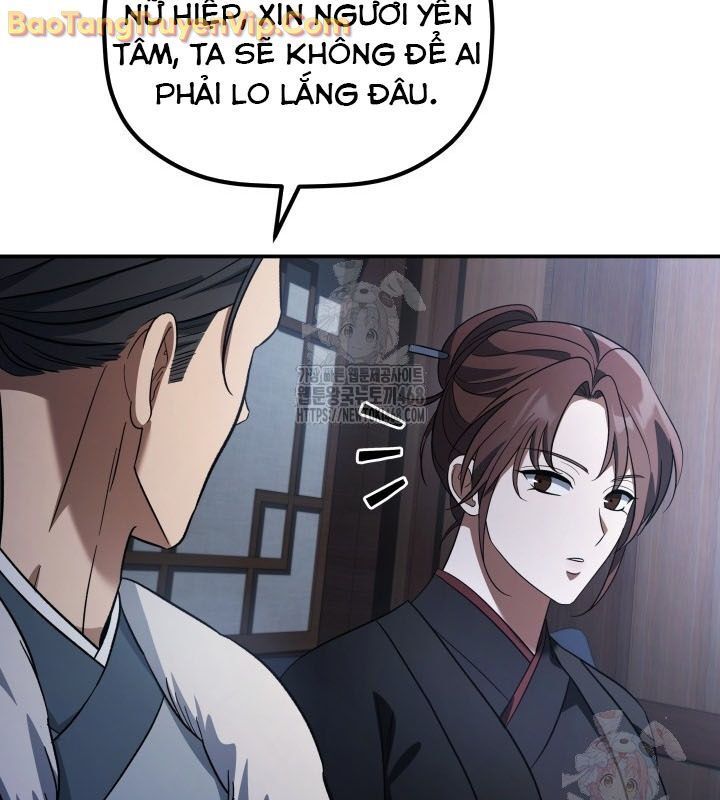 Tiểu Công Tử Của Ân Hạ Thương Đoàn Chapter 12.1 - Trang 2