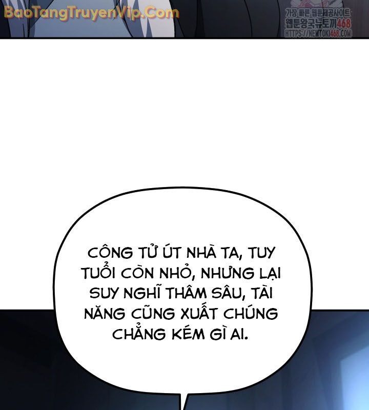 Tiểu Công Tử Của Ân Hạ Thương Đoàn Chapter 12.1 - Trang 2