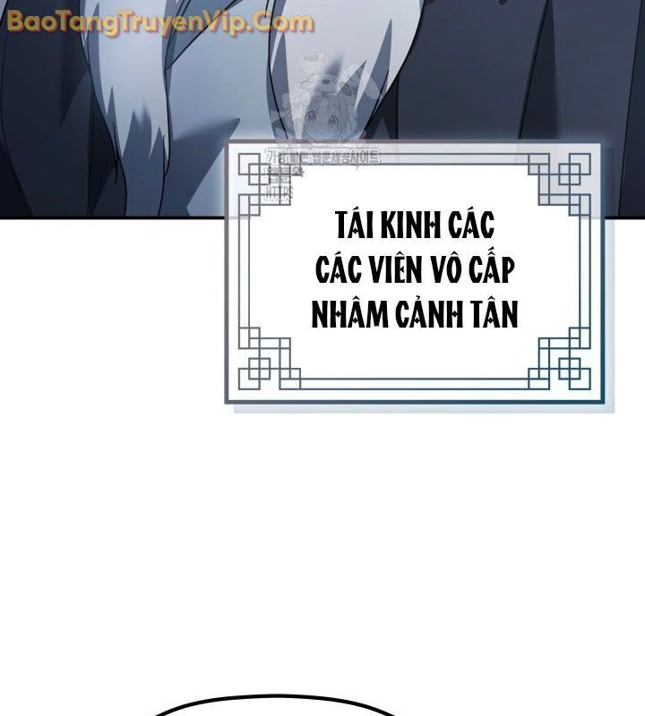 Tiểu Công Tử Của Ân Hạ Thương Đoàn Chapter 12.1 - Trang 2