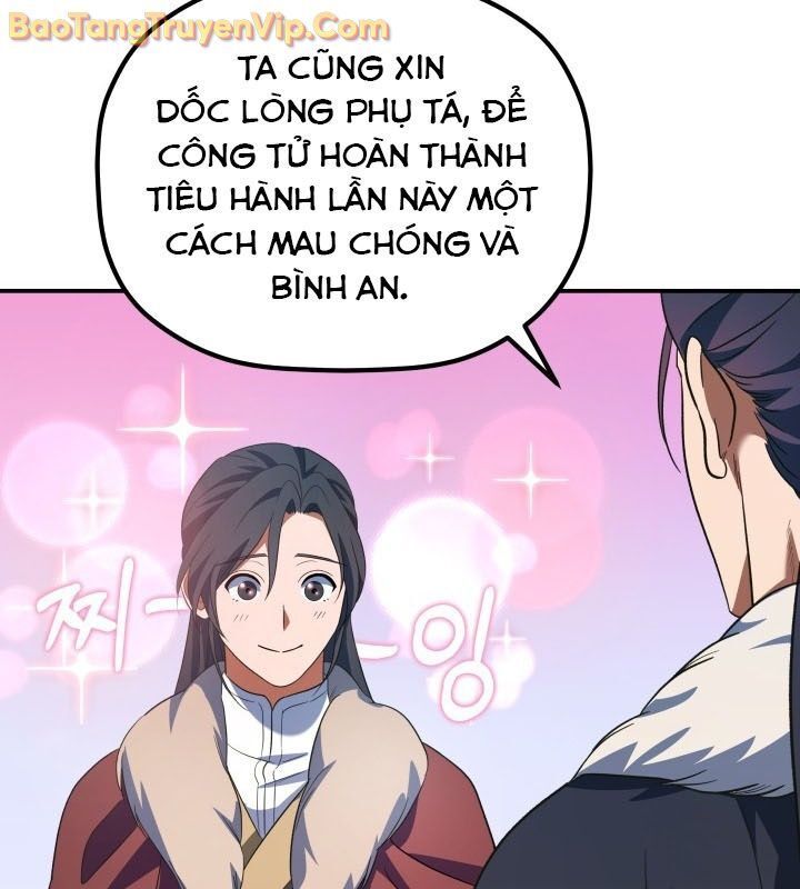 Tiểu Công Tử Của Ân Hạ Thương Đoàn Chapter 12.1 - Trang 2