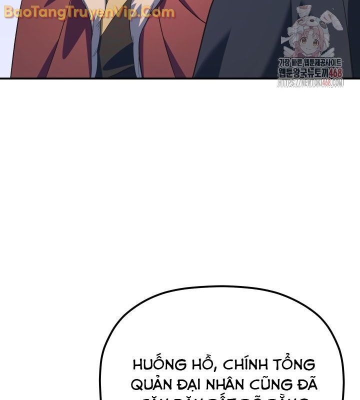 Tiểu Công Tử Của Ân Hạ Thương Đoàn Chapter 12.1 - Trang 2