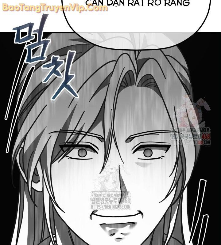Tiểu Công Tử Của Ân Hạ Thương Đoàn Chapter 12.1 - Trang 2