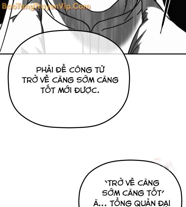 Tiểu Công Tử Của Ân Hạ Thương Đoàn Chapter 12.1 - Trang 2